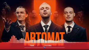 (акапелла)Егор Крид & Guf - Автомат