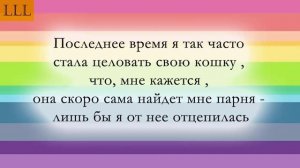 Юмор, подслушано в сети - выпуск 1