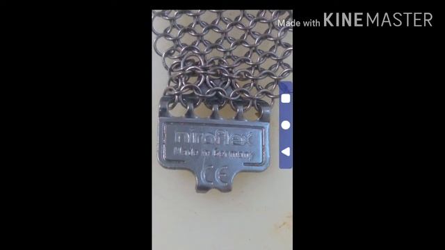 Кольчуга обвальщика