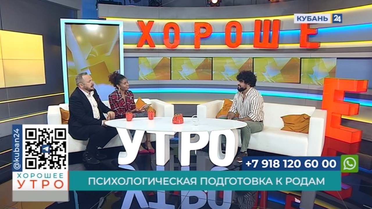 Акушер-гинеколог Семен Атагой: при подготовке к родам полезно заниматься йогой