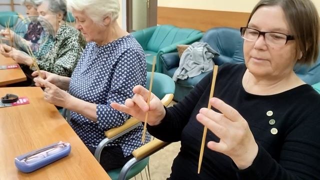 Занятие с психологом