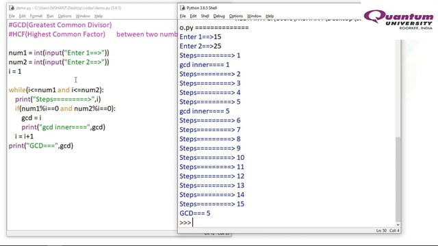 Python Exercise -2- Calculate Greatest Common Divisor|Python in Hindi| смотреть онлайн