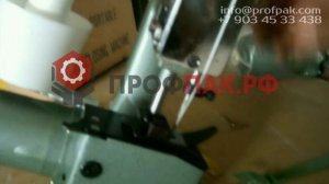 Машинка для зашивания мешков GK