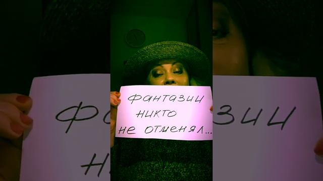 Светлана Миронова "Мне нравится... " Актуально в период пандемии. смотреть онлайн