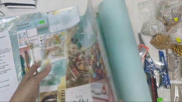 #СП_кожзам4 Обзор Материалов смотреть онлайн