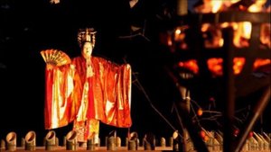 Japanese traditional music🌸 Healing Music. Old Japanese court music. Stress Relief.