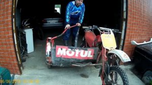 Кроссовый Урал в деле #1