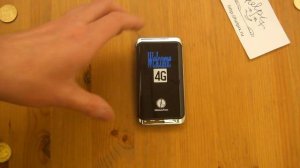 LTE (4G) роутер МегаФон MR100-1