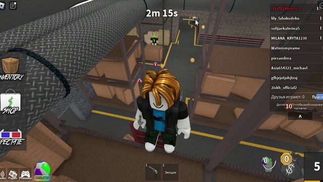 ПРОДОЛЖАЕМ ИГРАТЬ В ММ2|МАРДЕР МИСТЕРИ 2|
