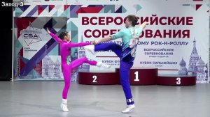 Назаренко Артем и  Шурилова Дарья