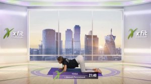 Онлайн-тренировка YOGA с Дарьей Россоловой / 24 октября 2020 / X-Fit