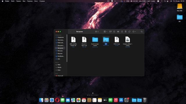 Ryzen 5 2600X vs Mac OS Monterey 12.1 смотреть онлайн