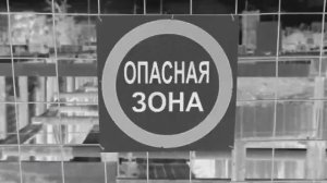 По вопросам семьи,  женщин и защите прав детей при Республиканской общественной партии "Nur Otan"