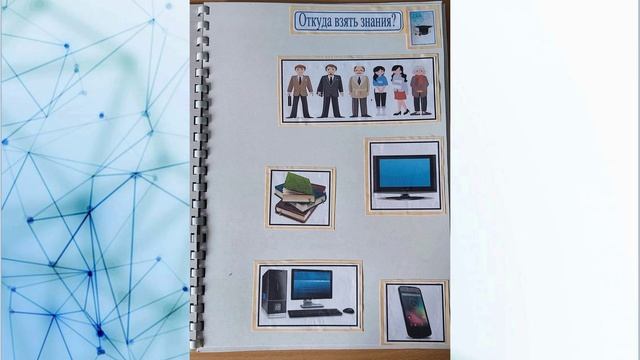 детский сад 77 смотреть онлайн