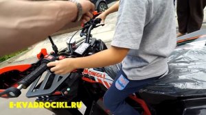 Квадроцикл МАУГЛИ DUX 8+ для детей и взрослых max. 160 кг.