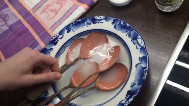Как легко почистить медь. Чистка медной посуды. Так же можно чистить медные монеты.