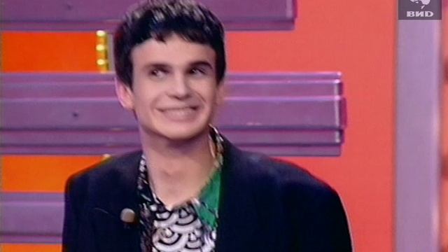 Угадай мелодию 28.04.1997