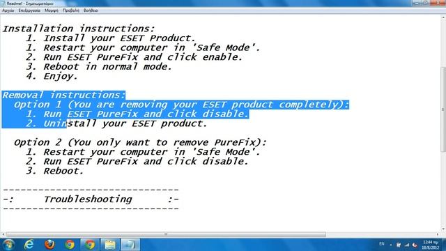 ESET NOD32 Antivirus 10 Ultimate Updates смотреть онлайн