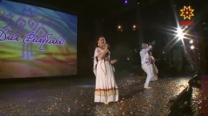 "Янра юрă" ушкăн, Вячеслав Христофоров  - Алла купӑс парӑр-ха (2018)