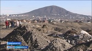 На Ставрополье стихийные свалки стали причиной экологического бедствия