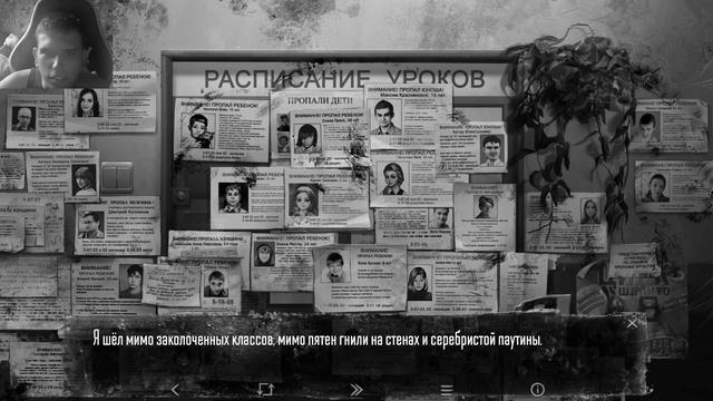 Снимем маски! Tinny bunny #10! (Зайчик) Эпизод IV . Бьём копытом о земь! смотреть онлайн