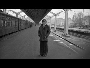 "Опустел перрон" (Наташа) Виа Экватор