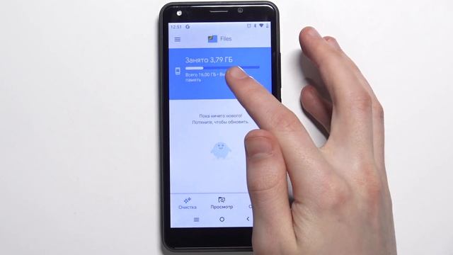 STK Life 9 | Как освободить память в STK Life 9? Очистка внутреннего хранилища на STK Life 9 смотреть онлайн