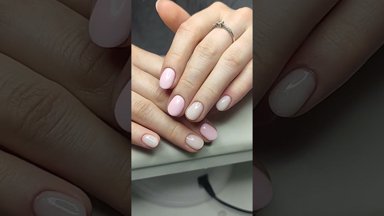 Нюд на короткие ногти #нюдовыйманикюр #нюд