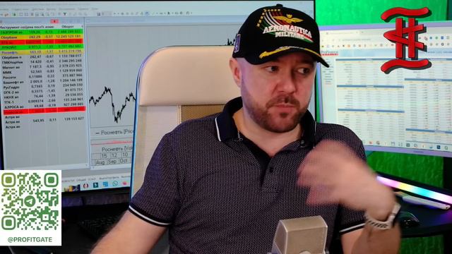 Почему НЕ инвестирую в паевые инвестиционные фонды недвижимости. ПИФ это развод. Не покупать. смотреть онлайн