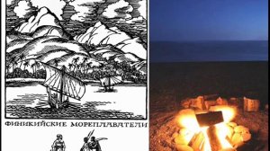 Легенда о бисере или история бисера