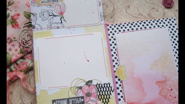 Мини альбом 15*20 см смотреть онлайн