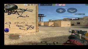 Достаю ПОРОШОК