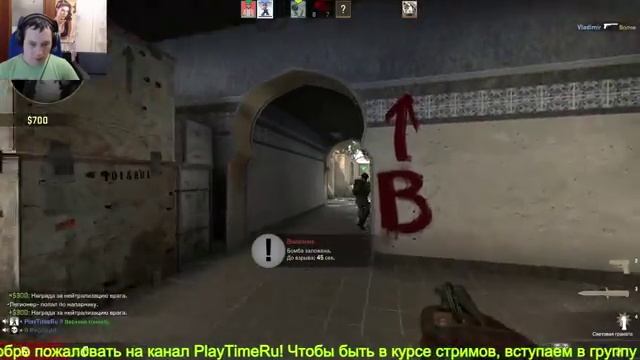 Stream Counter-Strike: Global Offensive Разминка + Рейтинг+Кейс смотреть онлайн