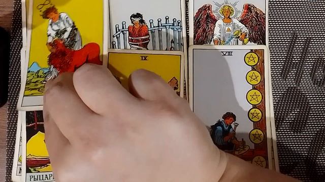 Магичит ли соперница на вашего мужчину?