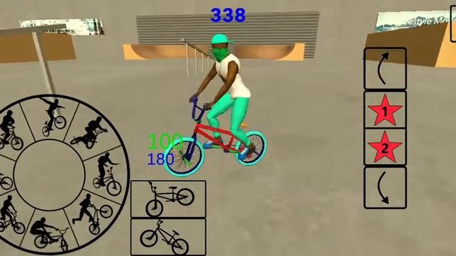 делают трюки на BMX 2 часть смотреть онлайн