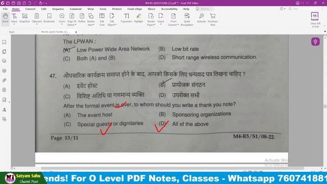 O Level IOT answer key august 2022 | Internet of Things (M4-R5) paper solution august 2022