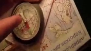Тема 20. Движение по азимутам. Тренировка в определении сторон горизонта