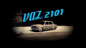 Топ трех лучших машин для новичка в некст рп