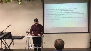 Проповедь "А кому мало прощено?", Алексей Локайчук, 20.12.20