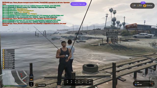 GTA V RP Five LIve - начало #2 - покупаем удочку 4го уровня смотреть онлайн