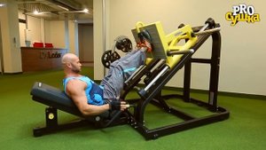 Жим ногами с узкой постановкой ног