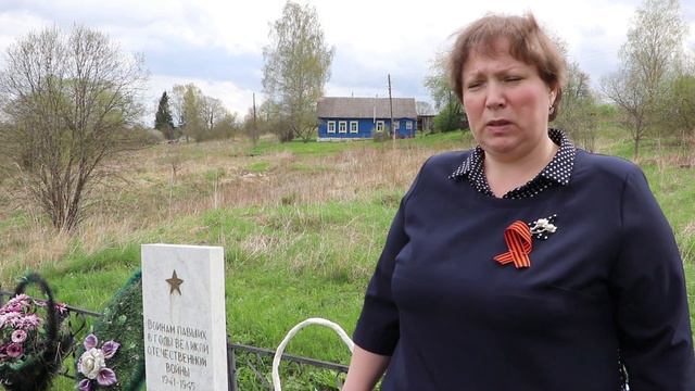 Районная акция "Подарок Победе" (Алешинка) Сухиничи