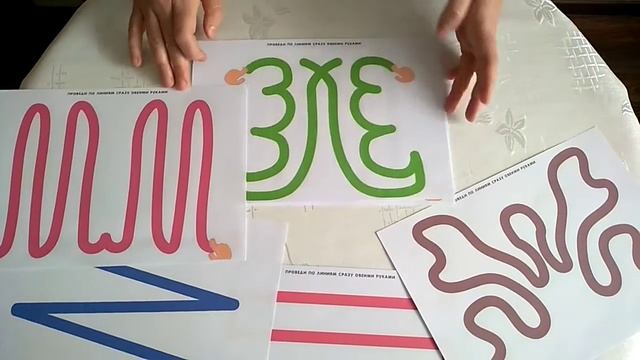 Занятие по развитию моторики рук. Гильманова О.Н. смотреть онлайн