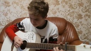 Секрет (Максим Леонидов) - Привет. Исполнение на гитаре. (Кавер)