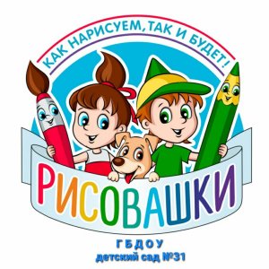 Рисуем лягушонка