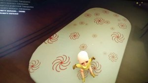 The Baby in yellow голова выход