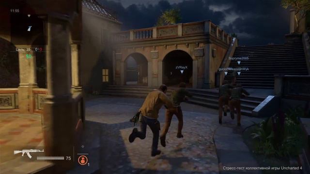 Uncharted 4: A Thief’s End (OPEN BETA) ● запись мультиплеера от Game of Bros. смотреть онлайн
