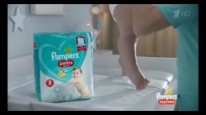 ШОК ЫЫЫ6 ПОПАЛ РЕКЛАМУ ПАМПЕРСОВ