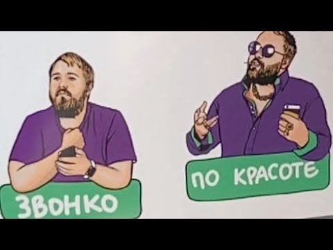 Письмо от Wylsacom