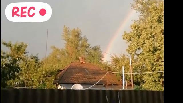 встретил радугу... смотреть онлайн